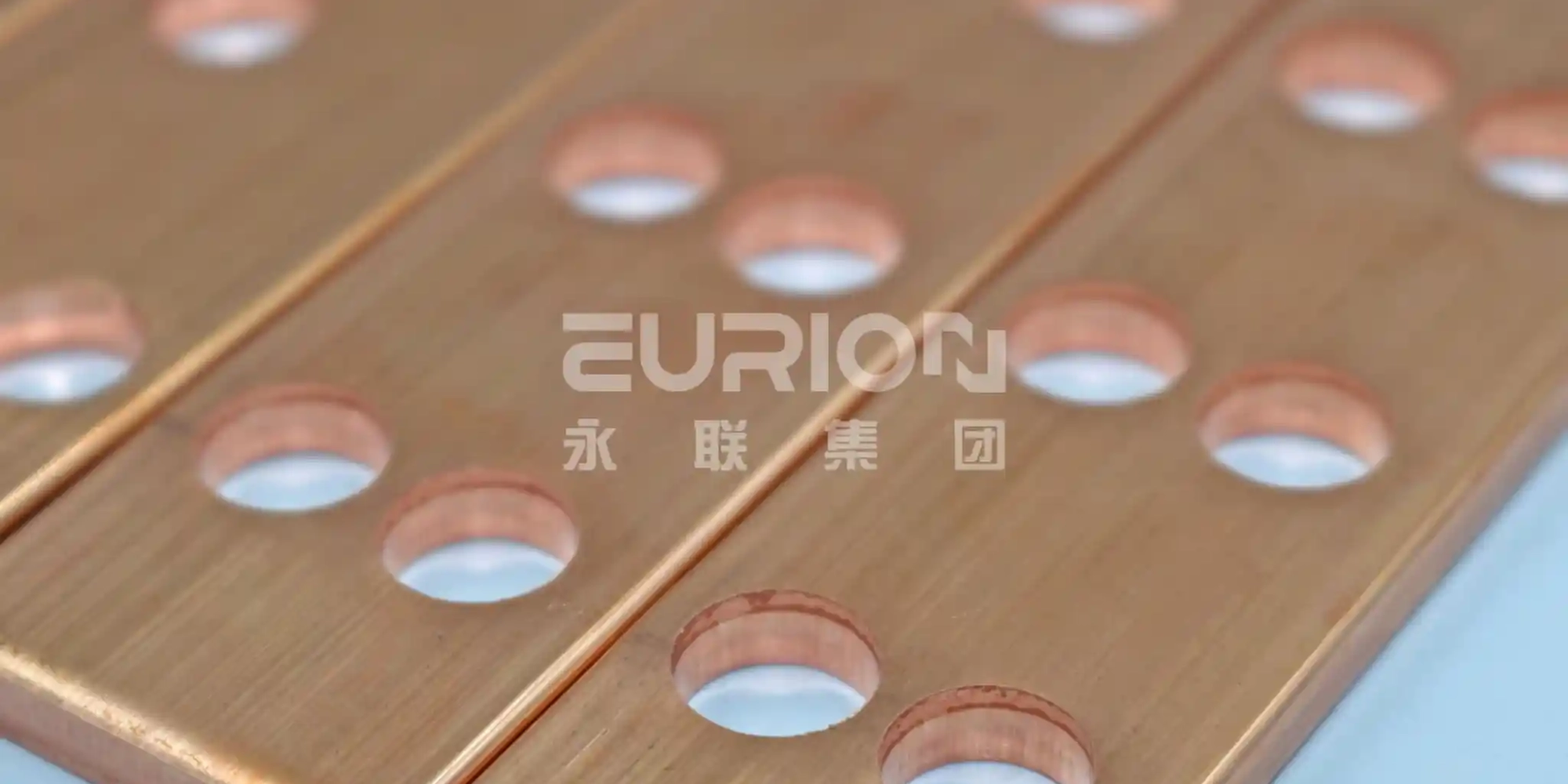 electric busbar